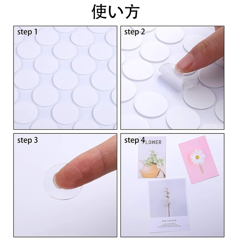 FsGrg Double Sided Round Tape 10mm x 0.7mm High Viscosity