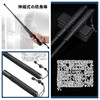 ISE MOUNT Multifunctional Trekking Pole, For Outdoor Adventures, Trekking, Self-defense