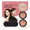 Cledbel Miracle Power Lift V Cushion No. 23 Natural Gold Beige / 끌레드벨 미라클파워리프트V쿠션23호내추럴골드베이지