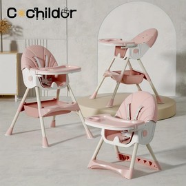 Cochildor Dual Mode Multifunctional Kids Dining Chair - High Chair/Low Profile | Washable Double Tray | 5-Point Harness | Height & Elevation Adjustable | Adjustable Leg Rest | Ultra Slim Folding Portable - Specification: Pink 803c-FEN