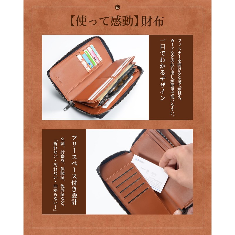 Modiko Men's Long Wallet, Large Capacity, Carbon Leather, YKK Zipper,