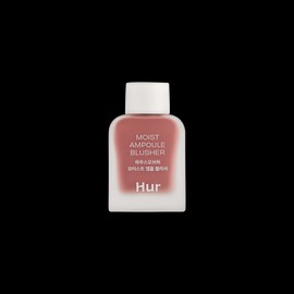 House of Hur Moist Ampoule Blusher 10ml - 03 Rose Brown