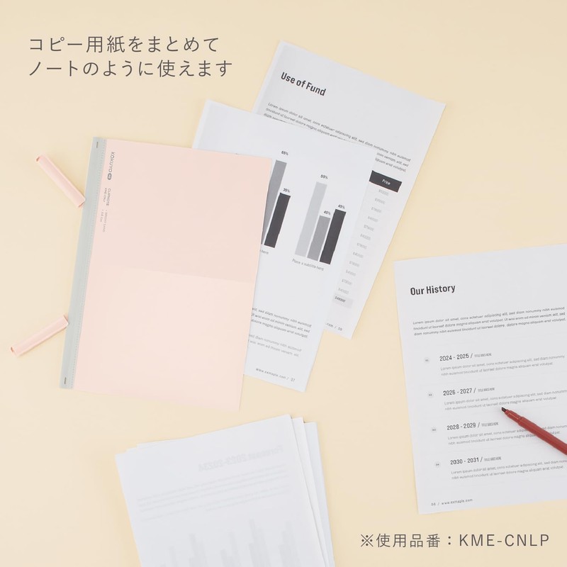 Kokuyo KME-CNLB File Clip Notebook, ME A4, Pool Blue