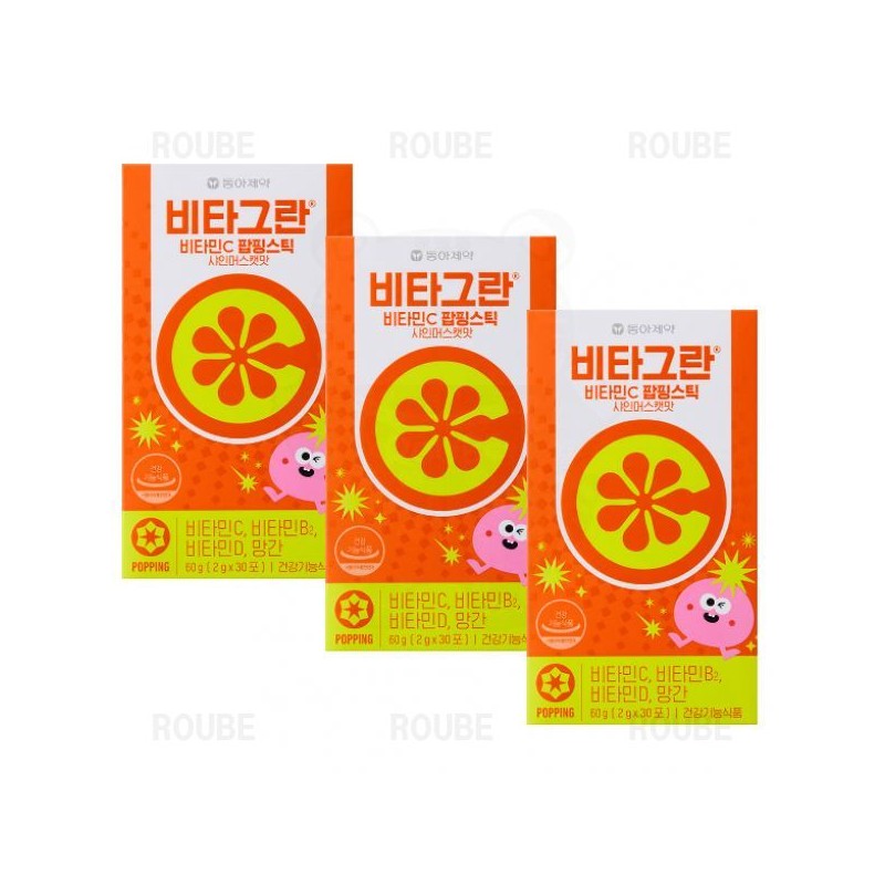 UnKnown Absolute Collagen Plus, 60g, 2 units / 절대콜라겐 플러스,