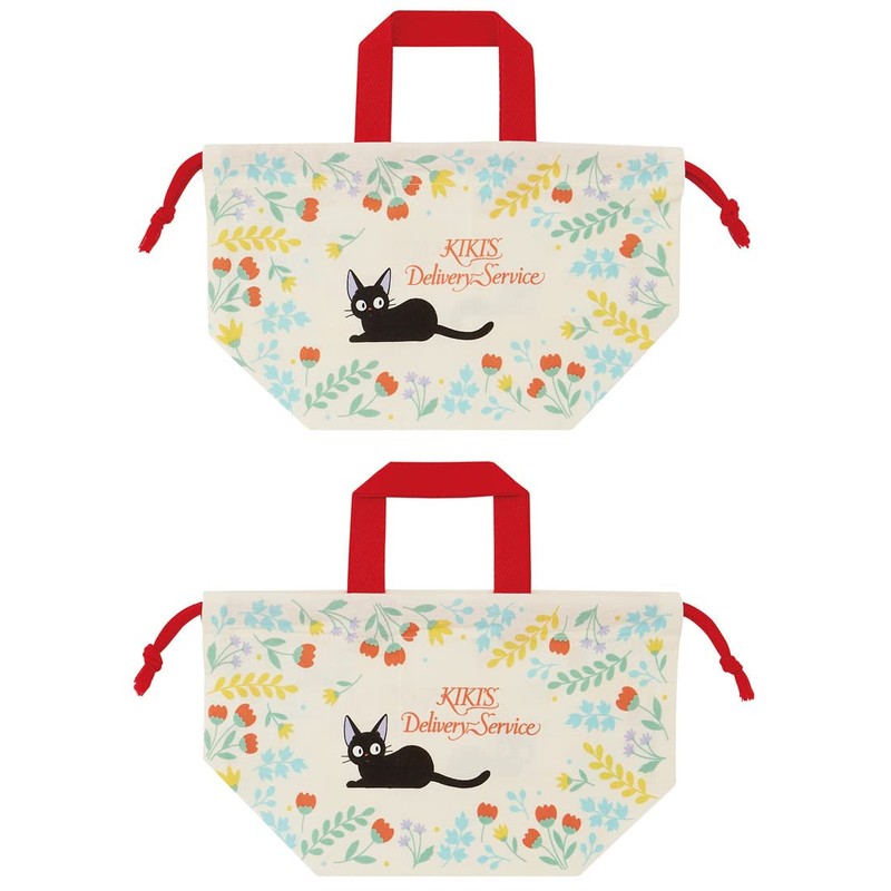 Skater KB7-A Children's Lunch Box Drawstring Bag with Gusset Kiki's