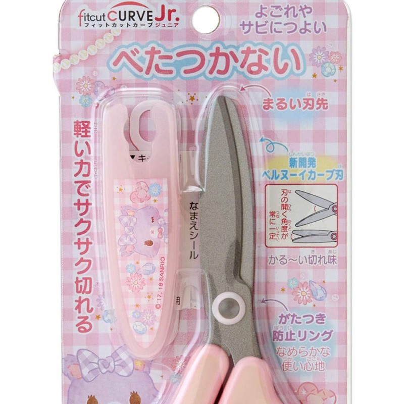 Sanrio Mukle Dreamy Scissors Fit Cut Curve Junior (Check)