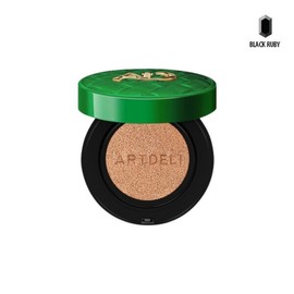 Artdeli Galbadum Lifting Cover Cushion Green No. 23 / 아트델리 갈바덤 리프팅 커버 쿠션 그린 23호