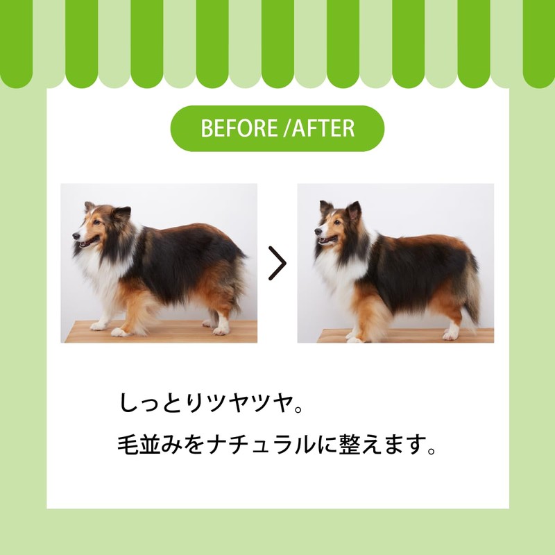 A.P.D.C. Tea Tree Conditioner, 8.5 fl oz (250 ml)