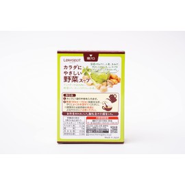 Fine Body-Friendly Vegetable Soup x 3 Piece Set