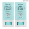 Dewytree 듀이트리 어반쉐이드 쿨 카밍 쿨링 선스틱 대용량 20g 2개