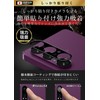 OVER's ガラスザムライ Xperia1 Ⅶ マーク7 用 カメラフィルム エクスペリア マーク7 SO-51-F