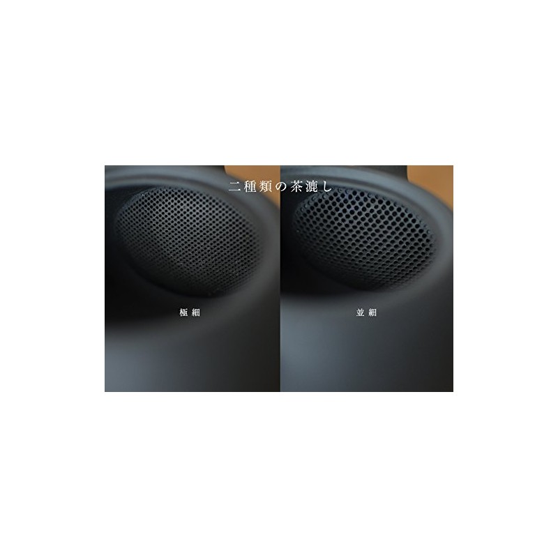【東屋・あづまや】平急須　横手 鳥泥 (並細タイプ【AZTK00115】)