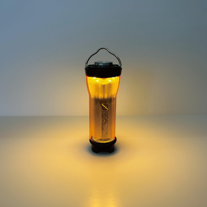 RODGERS [Compatible with Goal Zero] Amber Lamp Shade (Orange) Cover,