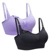 2PACK Nursing Bra Wireless bra Women s Sleeping Maternity Bra