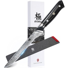 KYOKU Boning Knife - 7" - Shogun Series - Japanese VG10 Steel Core Forged Damascus Blade - with Sheath & Case
