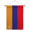 Armenian House Flag - Dowel Set Regional Nationality Nation International