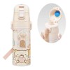 Skater SDC4-A Water Bottle, Sumikko Gurashi Candy Store, 16.5 fl
