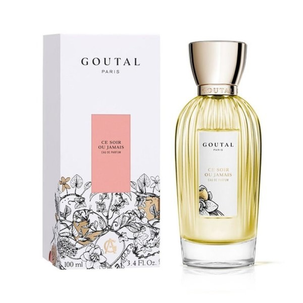 (Guttal Paris) Guttal Suwa U Jame EDP 100ml / (구딸파리)구딸
