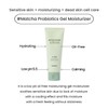 heimish [heimish]Matcha Biome Oil Free Calming Gel Moisturizer 100ml