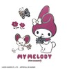 Sanrio Characters Embossed Sticker Emblem Sticker Car Sticker (My Melody)
