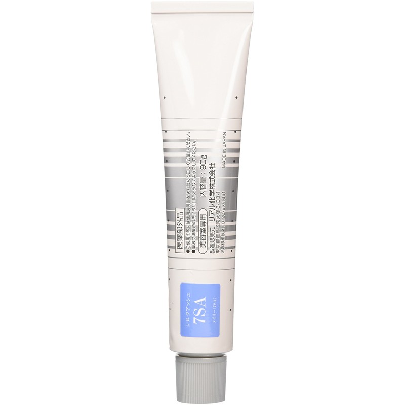 meiri- (Meiry) Hair Color 1 Agent GSM 7SA
