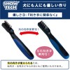 SHOWTECH Pill Cutter, 5 Blades, Grooming Tool, Pill Cut, Convenient