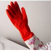Myungjin Fleece-lined, Long Cuff, Reusable Waterproof Household Dishwashing Non-Slip Cleaning