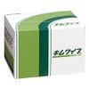 Nippon Paper and dyslexia Kim Wipes Small – 200 200 Piece 72 Box, 50-Pack