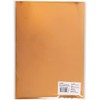 Metallic Foil Card, A4 21x30 cm, 280 g, copper, 10sheets