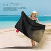 Odoland Waterproof and Sandproof Leisure Sheet 27.6x43.3 inches, Beach Picnic