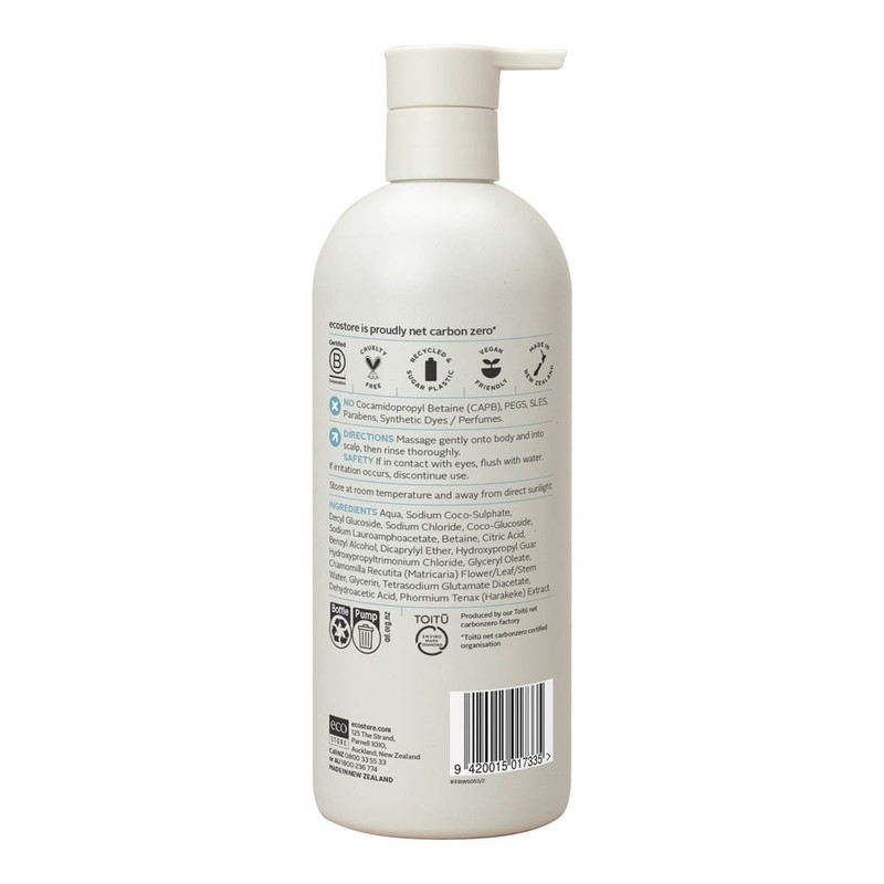 ecostore Baby Body Wash & Shampoo - Fragrance Free, 535ml
