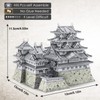 Piececool 3D Metal Puzzles for Adults, Himeji Castle - Japanese