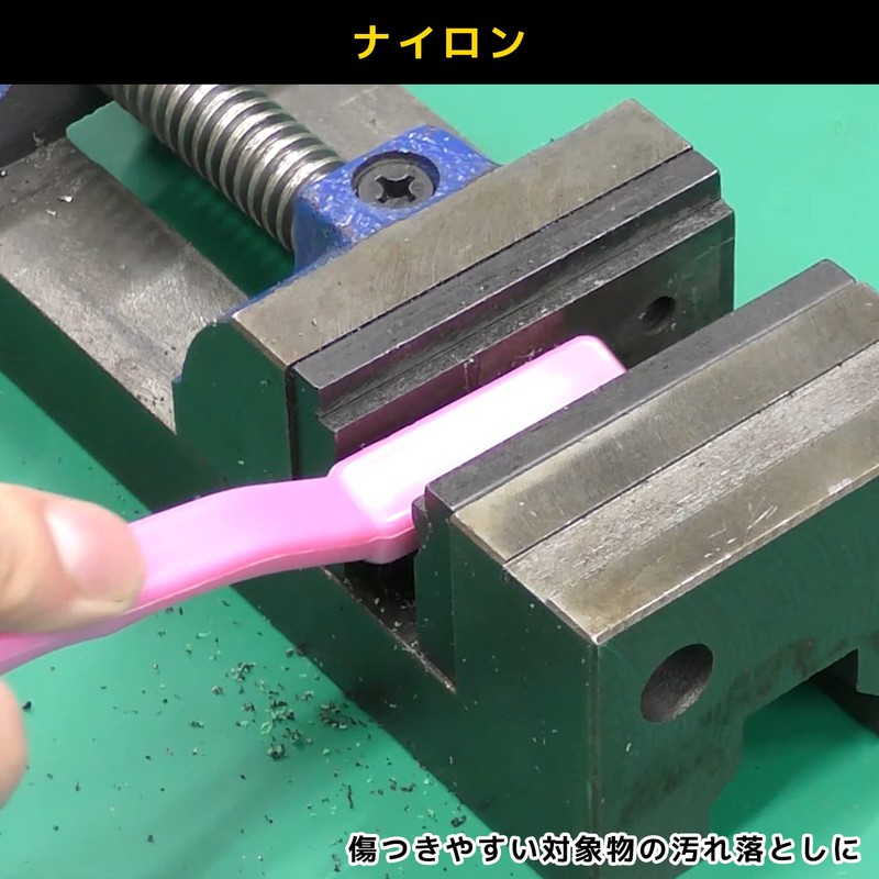 ENGINEER TZ-12 Engineer Wire Brush, Set of 3, Brass/Nylon/Stainless Steel