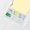 Ampoule N VC Shot Oxygen Peel 10 sheets 2 STEP
