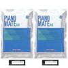 Piano Desiccant (Moisture Controller) Recommended by Tuners! Piano Mate Sold