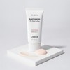 Ohui [NEW] O HUI Day Shield Niacinamide 5% Tone Up
