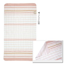 Koden VWS552R-RK Electric Blanket Layer, 55.1 x 31.5 inches (140 x 80 cm), Red, Border, Striped, Washable, Room Temperature Sensor, Slide Temperature Control, Dust Mites Extermination