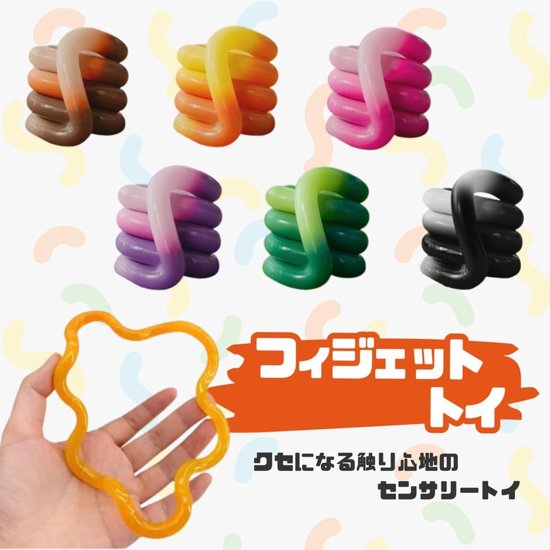Color changes based on temperature. ] Fidget Ring Fidget Toy
