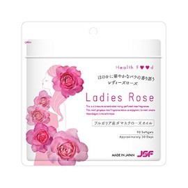 redyi-zuro-zu 1 Bag 90 Seeds