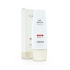 Ohui Day Shield Perfect Sun Red SPF50+/PA++++ 50ml Y /
