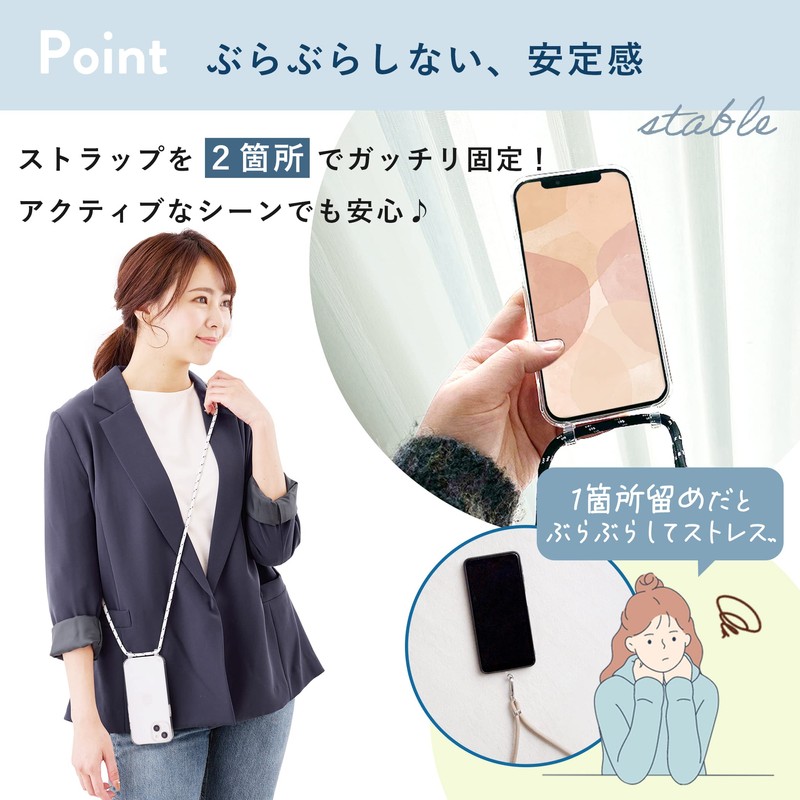 MINTY iPhone15 Case Shoulder Strap Clear Black