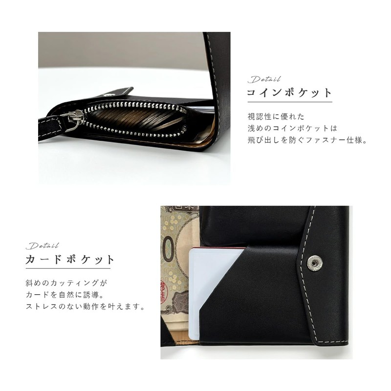 FRANK GERALD Wallet, Genuine Leather, Thin, Mini Wallet, Lightweight, Compact,