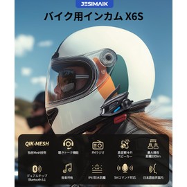 JESIMAIK Bike Intercom X6S Bike Intercom Mesh Connection, Improved Stability, No App Required, Call While Music, Simultaneous Call for 6 People, FM Radio, Music Sharing, Dual Chip, 0.3 inch (7 mm