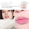 GLINT Lip Serin #03 Icy Blue 0.5 fl oz (15