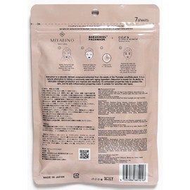 MIYABINO Baktiol + CICA Face Pack (Pack of 7)
