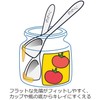 NOJI CUT-112 Salsa Spoon
