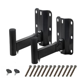 ZSHIGANMA PA Speaker Wall Mount, Dual/Pair Heavy Duty Adjustable Speaker Stand-Pole-Holder-Bar-Sound System Wall Mount Brackets, Swivel & Tilt, Hold up to 110lbs (2 Packs Black)