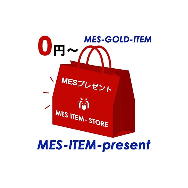 MES-GOLD-ITEM Reihai Hand Cream "Adley, 2.2 oz (65 g)" Formulated