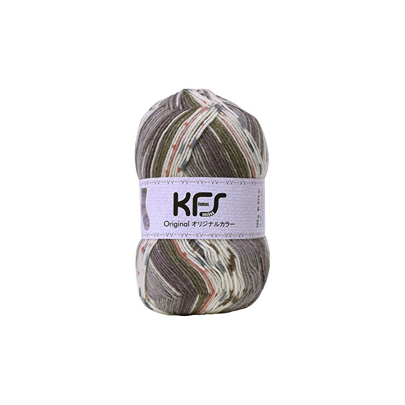 Opal KFS100 Circus Yarn, Original Color, Gray Color, Multicolor