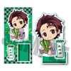 Demon Slayer Tanjiro Kamado (Tarano Bud) Squishy Acrylic Figure, Third